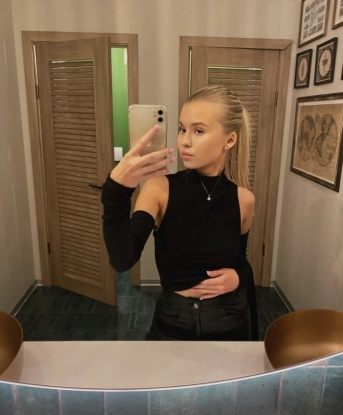 Марина