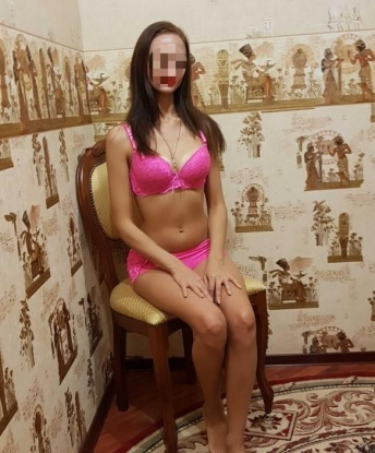 Элина
